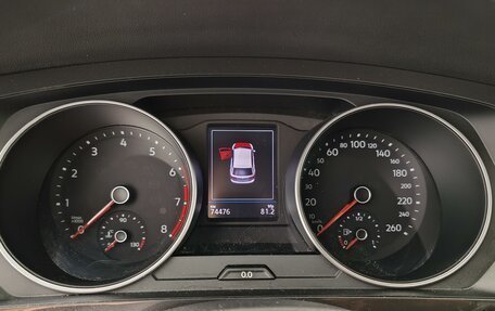 Volkswagen Tiguan II, 2020 год, 2 449 000 рублей, 13 фотография