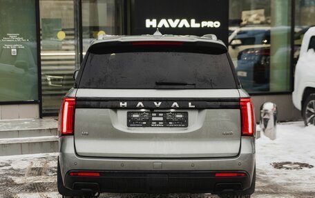 Haval H5, 2024 год, 3 849 000 рублей, 6 фотография