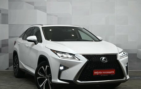 Lexus RX IV рестайлинг, 2017 год, 3 990 000 рублей, 4 фотография