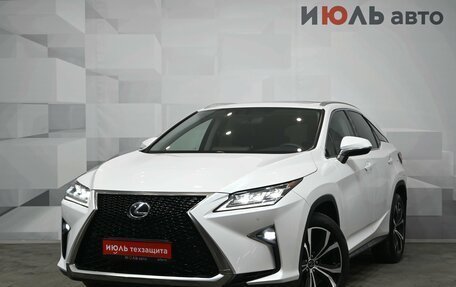 Lexus RX IV рестайлинг, 2017 год, 3 990 000 рублей, 2 фотография