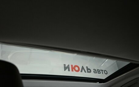 Lexus RX IV рестайлинг, 2017 год, 3 990 000 рублей, 13 фотография