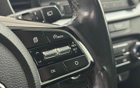 KIA cee'd III, 2020 год, 1 849 000 рублей, 11 фотография