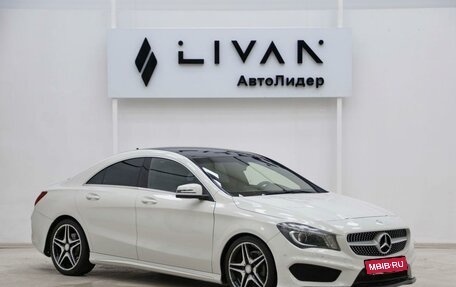 Mercedes-Benz CLA, 2013 год, 1 205 000 рублей, 1 фотография