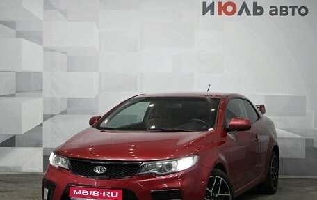 KIA Cerato III, 2011 год, 650 000 рублей, 1 фотография
