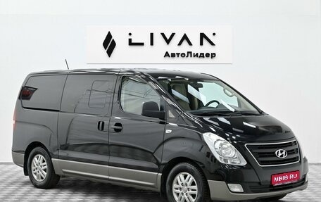 Hyundai H-1 II рестайлинг, 2018 год, 2 015 000 рублей, 1 фотография