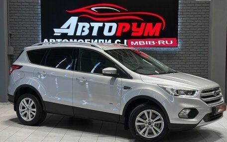 Ford Kuga III, 2018 год, 1 650 000 рублей, 1 фотография