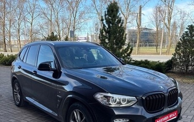 BMW X3, 2017 год, 3 750 000 рублей, 1 фотография
