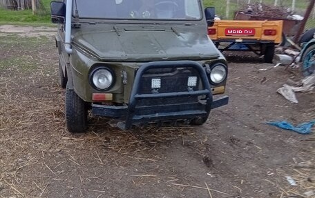 ЛуАЗ 969, 1988 год, 70 000 рублей, 1 фотография