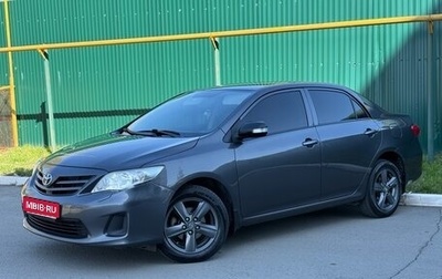 Toyota Corolla, 2010 год, 1 000 000 рублей, 1 фотография
