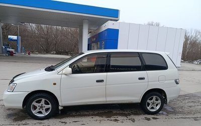 Toyota Gaia, 1999 год, 450 000 рублей, 1 фотография