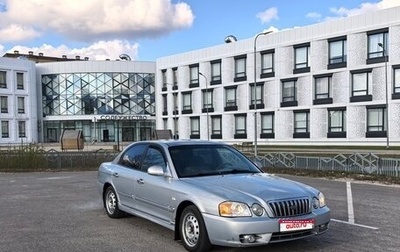KIA Magentis I, 2003 год, 250 000 рублей, 1 фотография