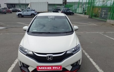 Honda Fit III, 2015 год, 1 200 000 рублей, 1 фотография