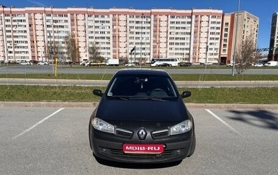 Renault Megane II, 2008 год, 480 000 рублей, 1 фотография