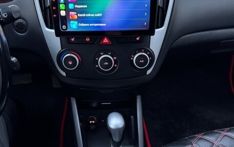 KIA cee'd I рестайлинг, 2011 год, 750 000 рублей, 16 фотография