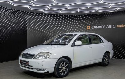 Toyota Corolla, 2001 год, 268 000 рублей, 1 фотография