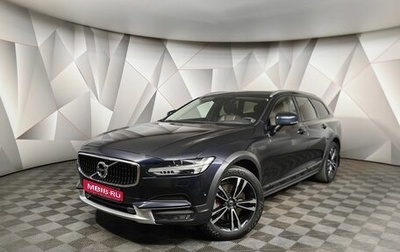 Volvo V90 Cross Country I рестайлинг, 2018 год, 3 770 000 рублей, 1 фотография