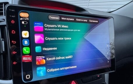 KIA cee'd I рестайлинг, 2011 год, 750 000 рублей, 15 фотография