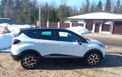 Renault Kaptur I рестайлинг, 2017 год, 1 220 000 рублей, 1 фотография