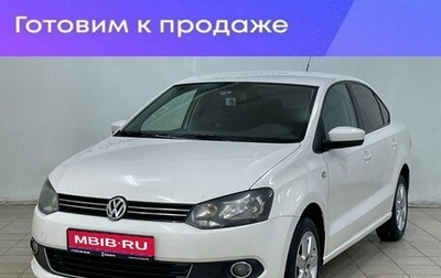 Volkswagen Polo VI (EU Market), 2012 год, 899 900 рублей, 1 фотография