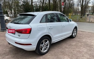Audi Q3, 2015 год, 1 300 000 рублей, 1 фотография