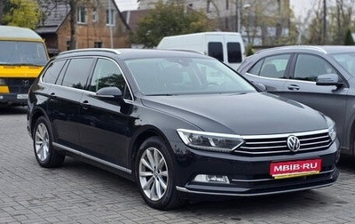 Volkswagen Passat B8 рестайлинг, 2018 год, 2 100 000 рублей, 1 фотография