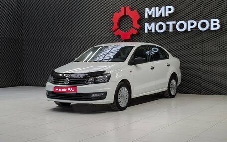 Volkswagen Polo VI (EU Market), 2019 год, 1 150 000 рублей, 1 фотография