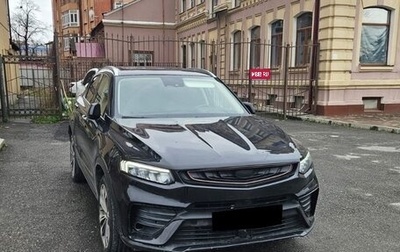 Geely Tugella FY11, 2022 год, 2 420 000 рублей, 1 фотография