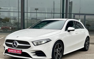 Mercedes-Benz A-Класс, 2018 год, 2 320 000 рублей, 1 фотография