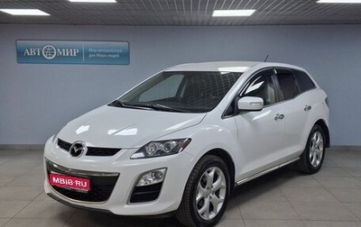 Mazda CX-7 I рестайлинг, 2011 год, 1 062 000 рублей, 1 фотография