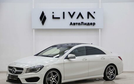 Mercedes-Benz CLA, 2013 год, 1 205 000 рублей, 3 фотография