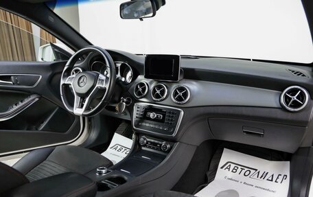 Mercedes-Benz CLA, 2013 год, 1 205 000 рублей, 5 фотография