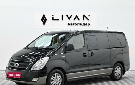 Hyundai H-1 II рестайлинг, 2018 год, 2 015 000 рублей, 3 фотография