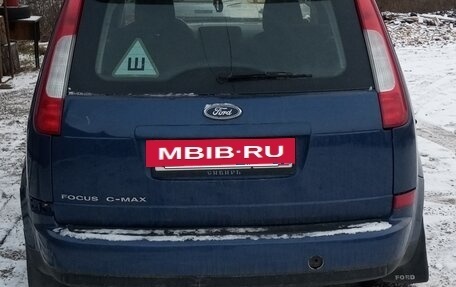 Ford C-MAX I рестайлинг, 2007 год, 400 000 рублей, 2 фотография