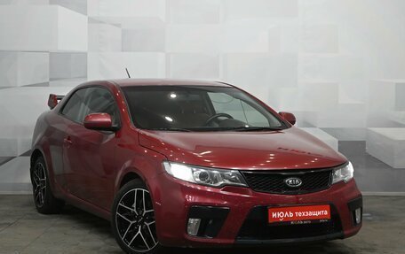 KIA Cerato III, 2011 год, 650 000 рублей, 3 фотография