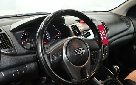 KIA Cerato III, 2011 год, 650 000 рублей, 9 фотография