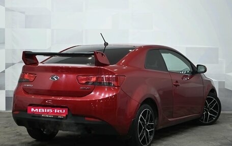 KIA Cerato III, 2011 год, 650 000 рублей, 6 фотография