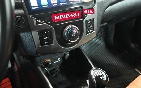 KIA Cerato III, 2011 год, 650 000 рублей, 11 фотография