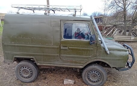 ЛуАЗ 969, 1988 год, 70 000 рублей, 7 фотография