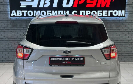 Ford Kuga III, 2018 год, 1 650 000 рублей, 7 фотография