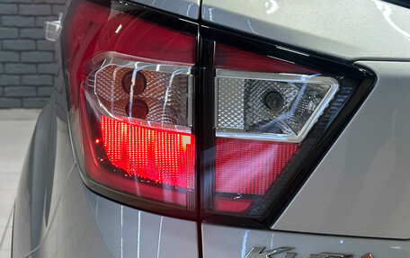 Ford Kuga III, 2018 год, 1 650 000 рублей, 8 фотография