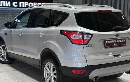 Ford Kuga III, 2018 год, 1 650 000 рублей, 9 фотография