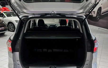 Ford Kuga III, 2018 год, 1 650 000 рублей, 13 фотография