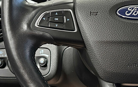 Ford Kuga III, 2018 год, 1 650 000 рублей, 20 фотография