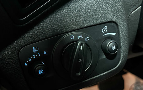 Ford Kuga III, 2018 год, 1 650 000 рублей, 18 фотография