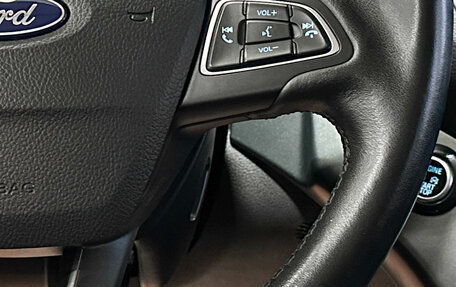 Ford Kuga III, 2018 год, 1 650 000 рублей, 21 фотография