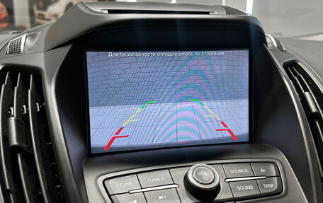 Ford Kuga III, 2018 год, 1 650 000 рублей, 24 фотография