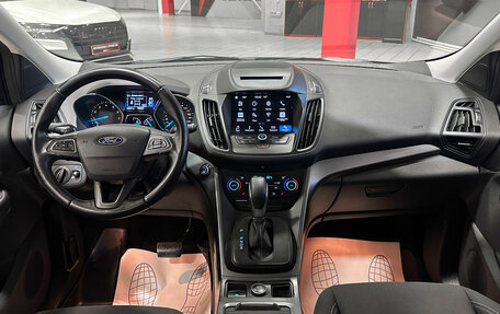 Ford Kuga III, 2018 год, 1 650 000 рублей, 27 фотография