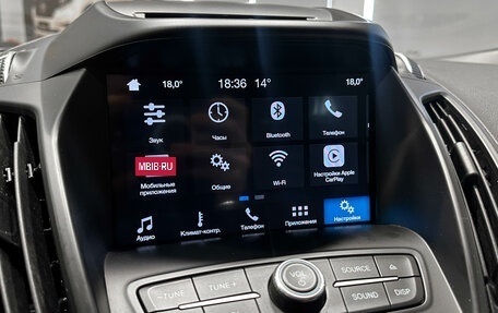 Ford Kuga III, 2018 год, 1 650 000 рублей, 23 фотография