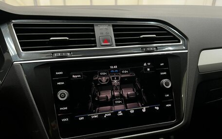 Volkswagen Tiguan II, 2019 год, 2 479 000 рублей, 18 фотография