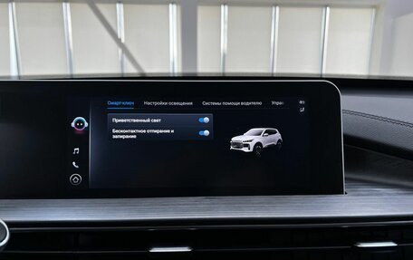 Chery Tiggo 4 I рестайлинг, 2025 год, 2 120 000 рублей, 23 фотография